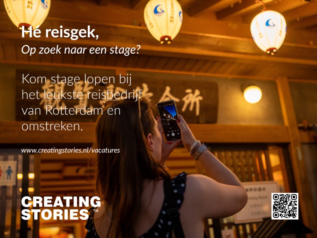 Creating Stories