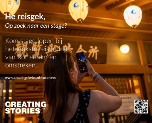 Vacature marketing CS