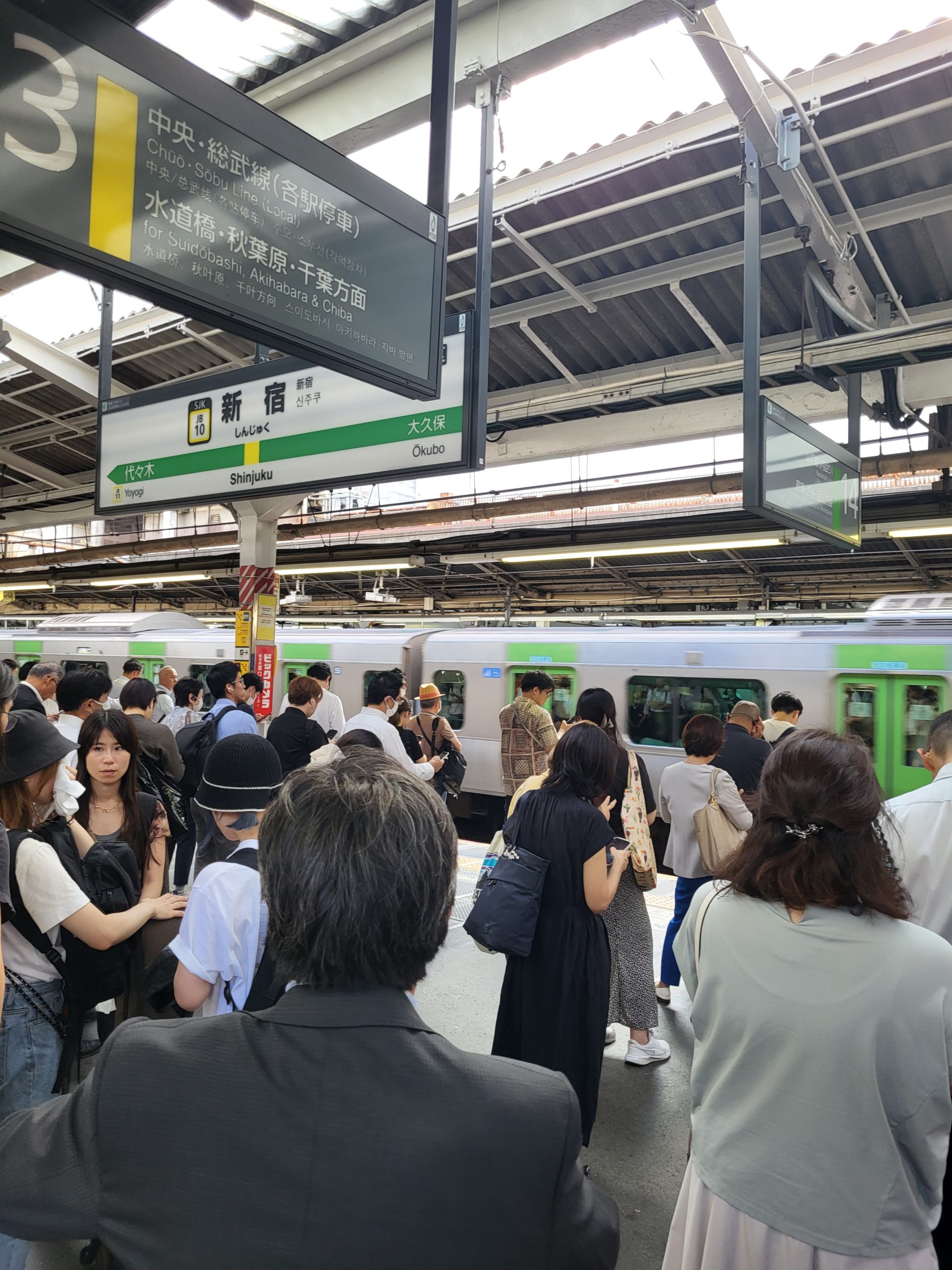 Yamanote-line