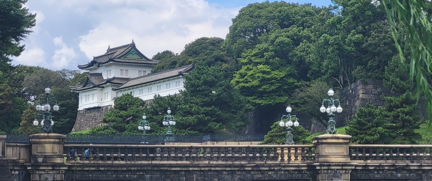 Tokyo Imperial Castle