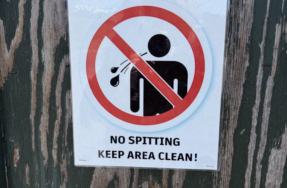 No spitting No spitting