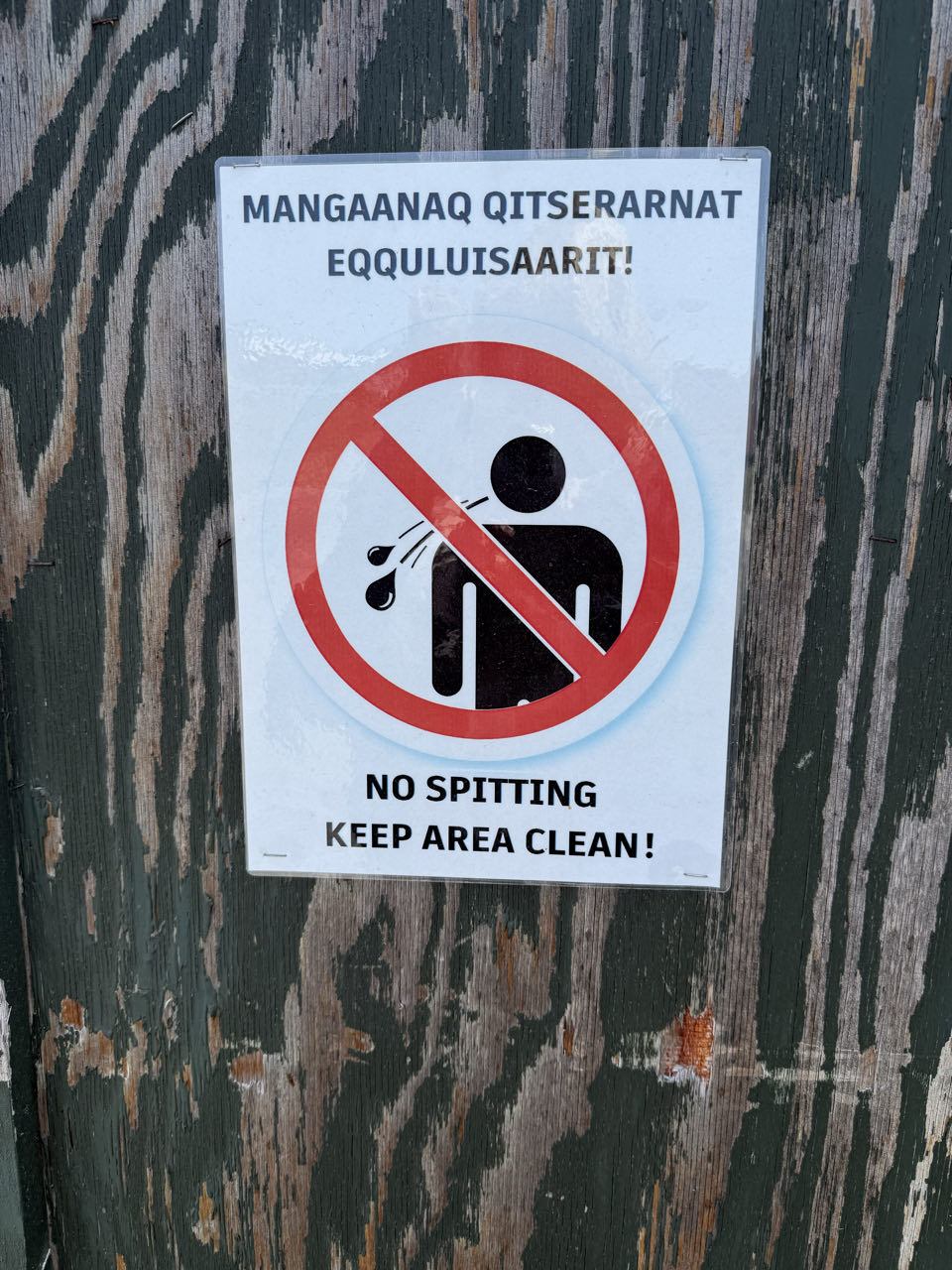 No spitting No spitting