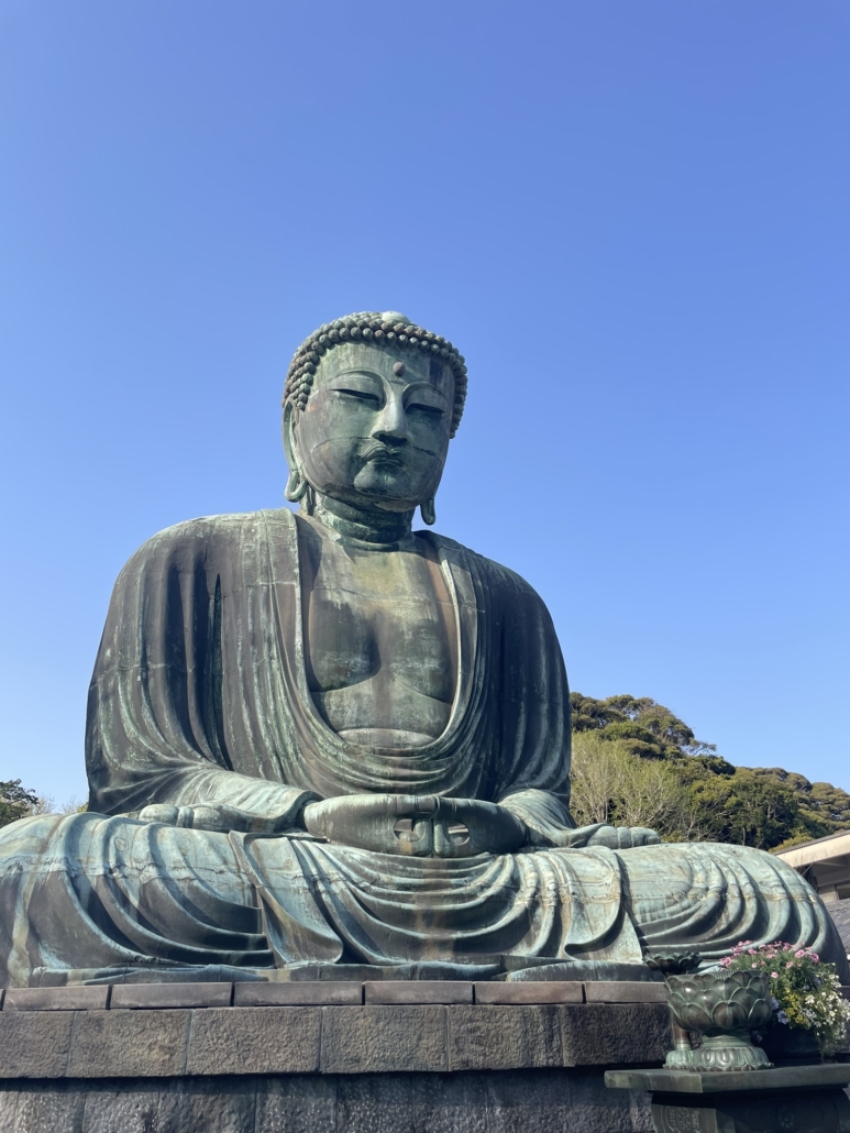 Kamakura