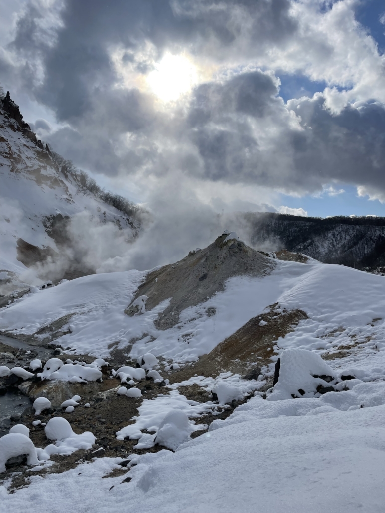 Noboribetsu Jigokudani