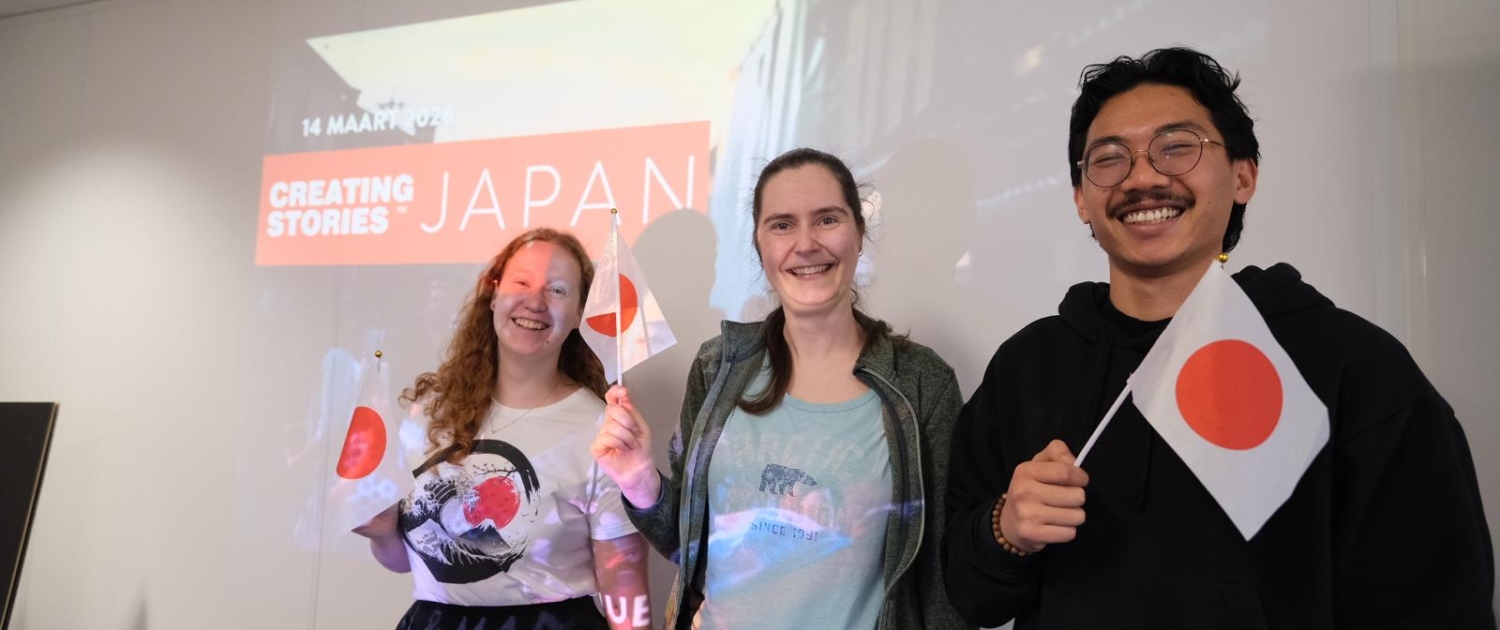 Informatiedag Japan 14 maart 2026 Informatiedag Japan 14 maart 2026